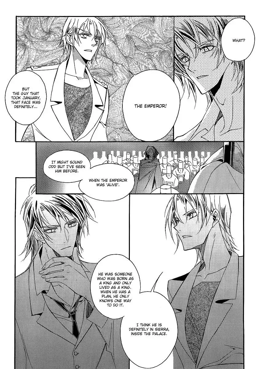 Ciel~the Last Autumn Story~ Chapter 21.3 21